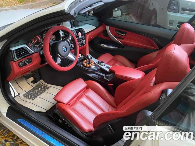 BMW 4-Series 2014 thumb 8