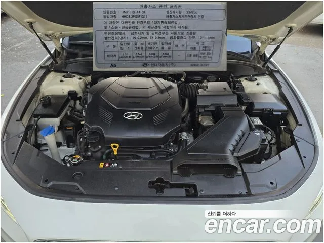 Hyundai Grandeur 2017 thumb 7
