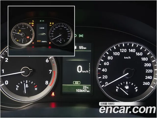 Hyundai Grandeur 2017 thumb 9