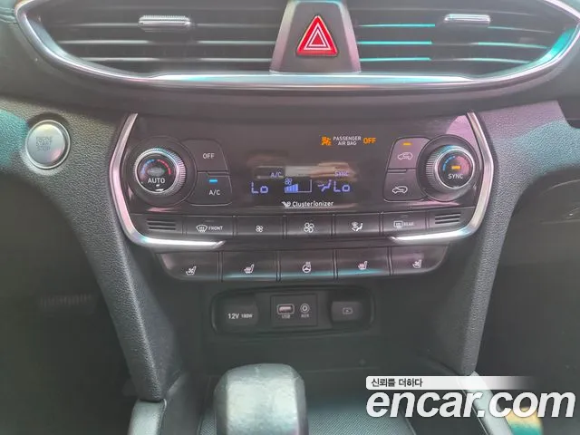Hyundai Santa Fe 2020 thumb 10