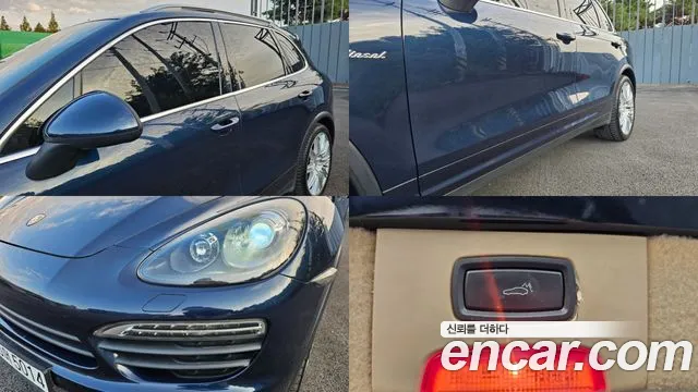 Porsche Cayenne 2013 thumb 9