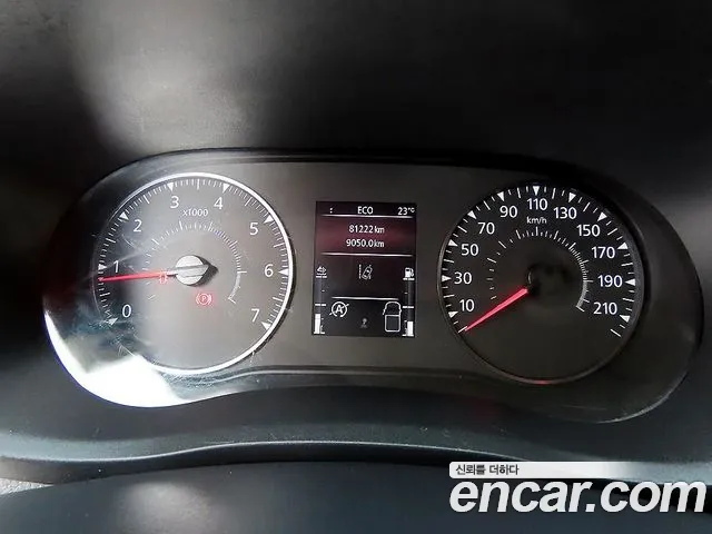 Renault-KoreaSamsung Master 2020 thumb 10