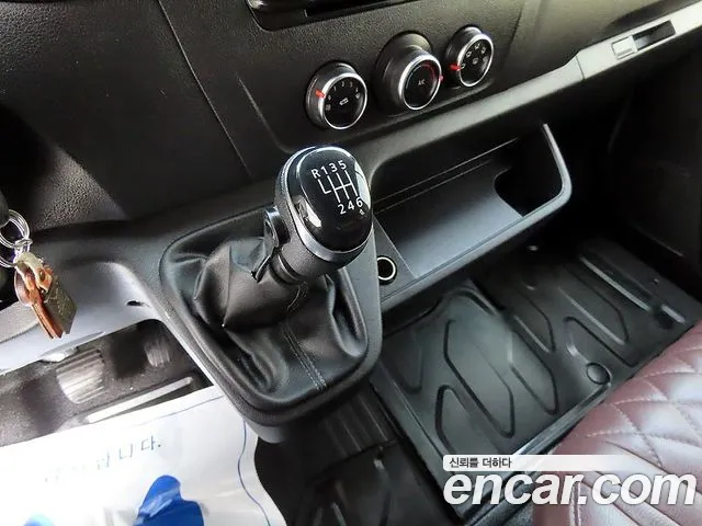 Renault-KoreaSamsung Master 2020 thumb 11