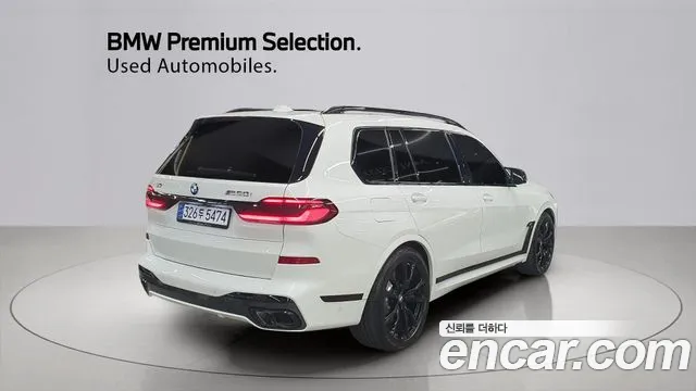 BMW X7 2024 thumb 2