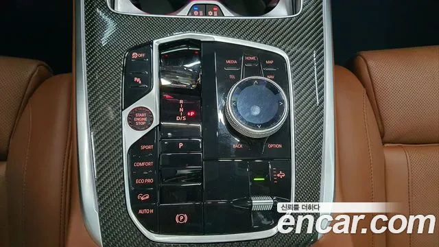 BMW X7 2024 thumb 9