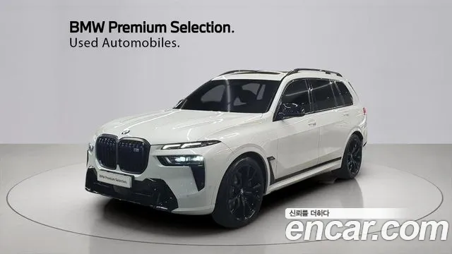 BMW X7 2024 thumb 11
