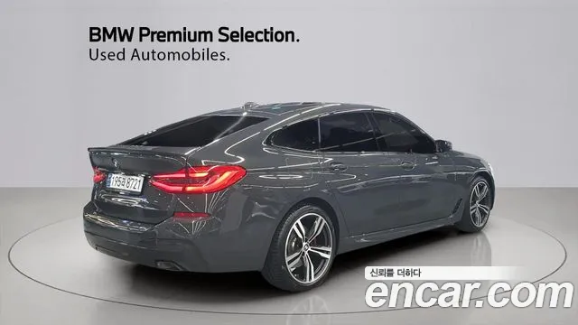 BMW Gran Turismo 2024 thumb 2