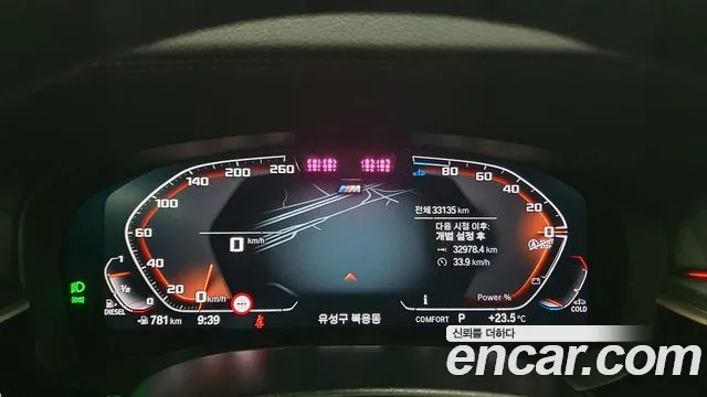 BMW Gran Turismo 2024 thumb 8