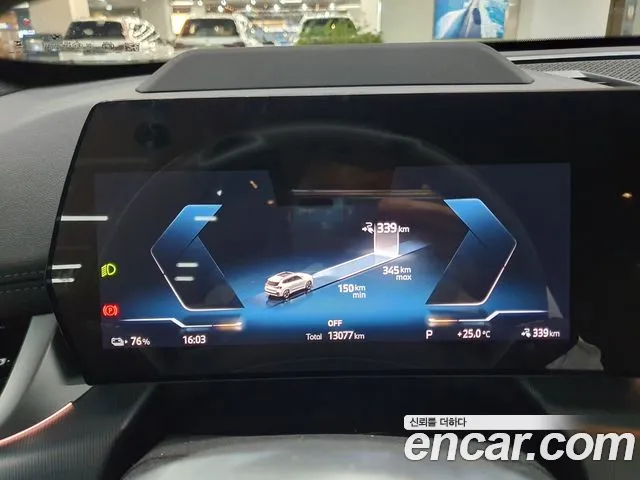 BMW X1 2025 thumb 4