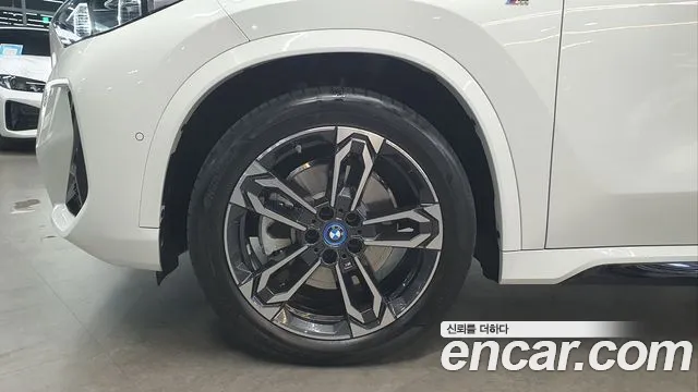 BMW X1 2025 thumb 5