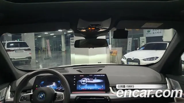 BMW X1 2025 thumb 7