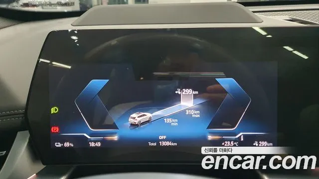 BMW X1 2025 thumb 8
