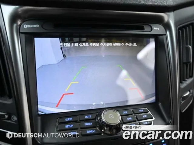 Hyundai Sonata 2012 thumb 10