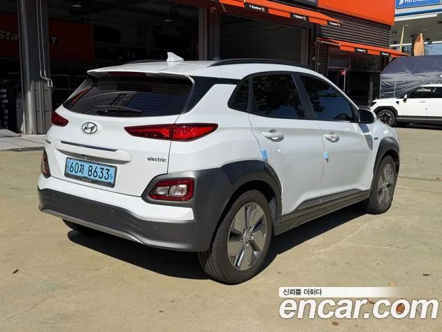 Hyundai Kona 2020 thumb 2