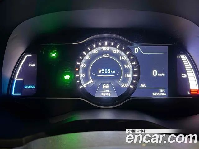 Hyundai Kona 2020 thumb 9