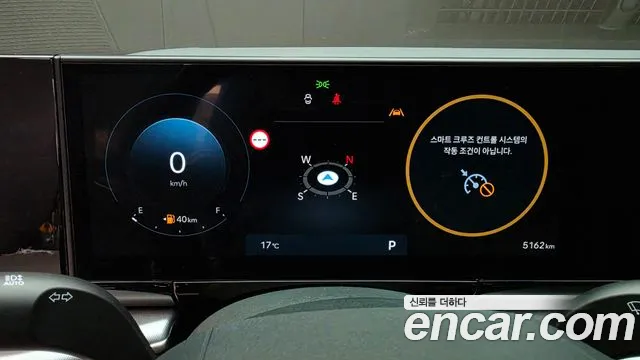 Hyundai Grandeur 2026 thumb 8