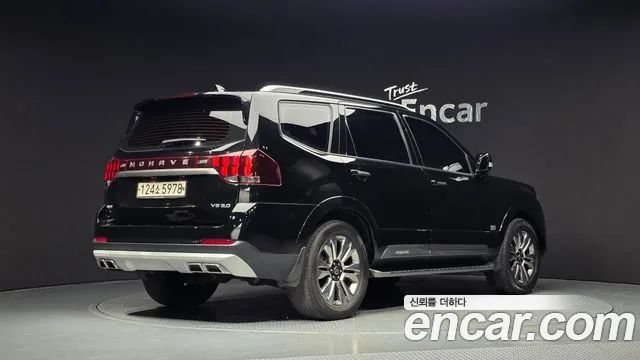 Kia Mohave 2020 thumb 2