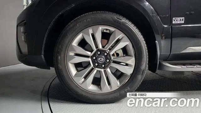 Kia Mohave 2020 thumb 5