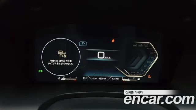 KG_Mobility_Ssangyong Rexton 2021 thumb 8