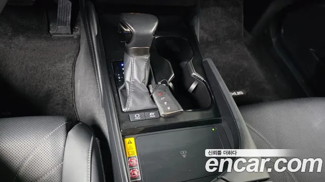 Lexus ES 2024 thumb 9