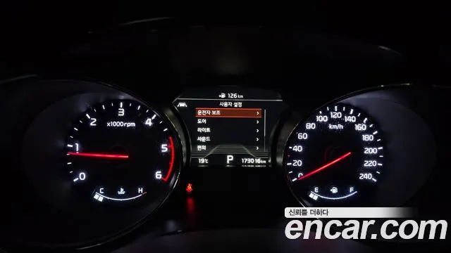 Kia Carnival 2019 thumb 8