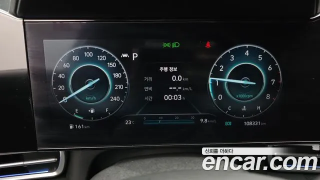 Hyundai Avante 2020 thumb 7