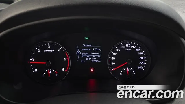 Kia Sportage 2017 thumb 8