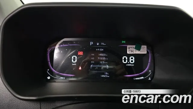 Kia Morning 2023 thumb 7