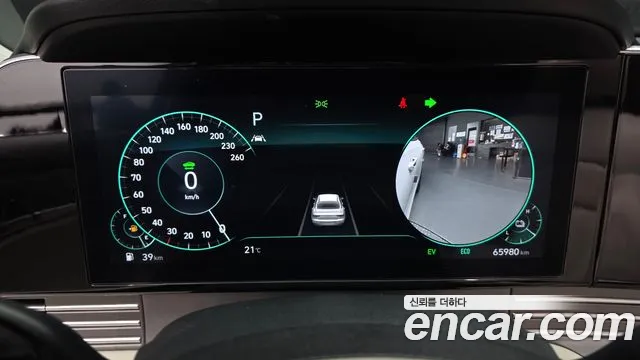 Hyundai Grandeur 2022 thumb 8