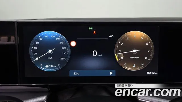 Hyundai Grandeur 2023 thumb 7