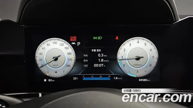 Hyundai Avante 2020 thumb 8
