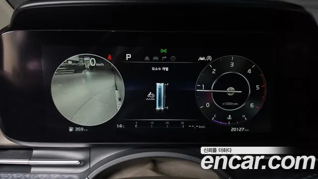 Kia Carnival 2021 thumb 8
