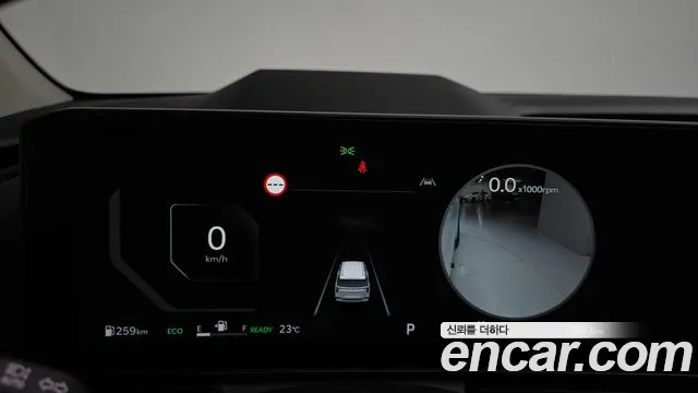 Kia Carnival 2024 thumb 7