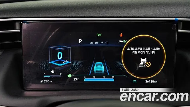 Hyundai Tucson 2022 thumb 8