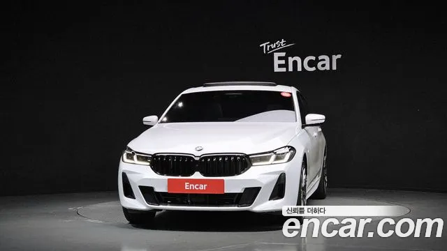 BMW Gran Turismo 2024 thumb 3