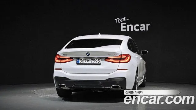 BMW Gran Turismo 2024 thumb 4
