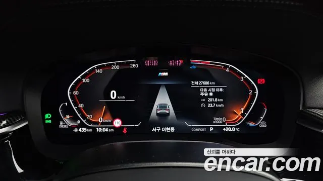 BMW Gran Turismo 2024 thumb 8