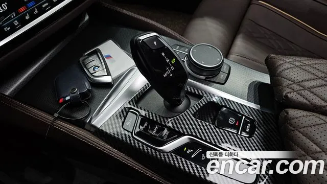 BMW Gran Turismo 2024 thumb 9