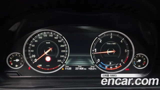 BMW 5-Series 2014 thumb 8