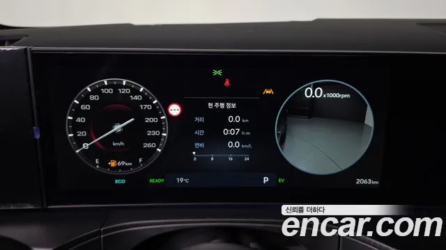 Hyundai Santa Fe 2026 thumb 8