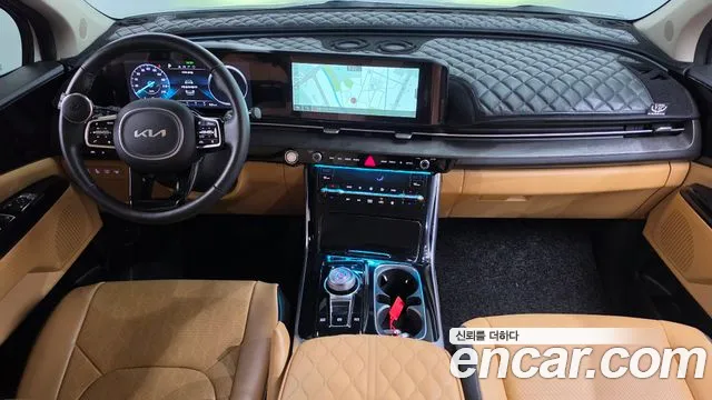 Kia Carnival 2023 thumb 7