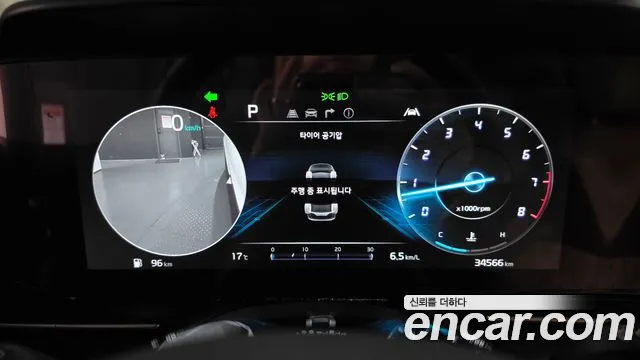 Kia Carnival 2023 thumb 8