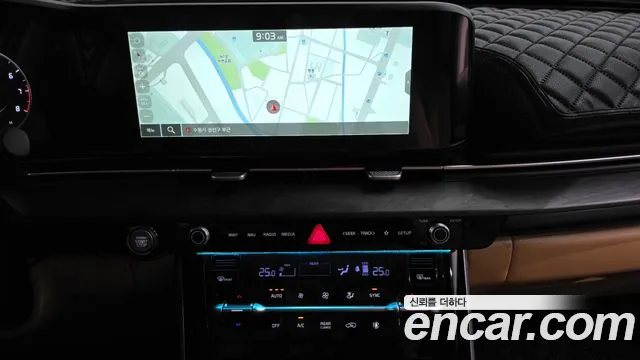 Kia Carnival 2023 thumb 12