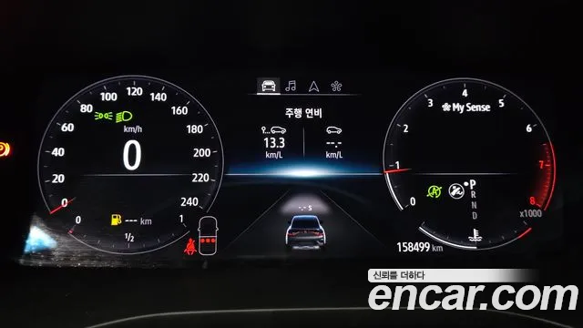 Renault-KoreaSamsung Arkana 2021 thumb 7