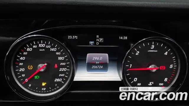 Mercedes-Benz E-Класс 2016 thumb 8