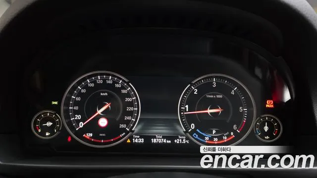BMW 5-Series 2015 thumb 8