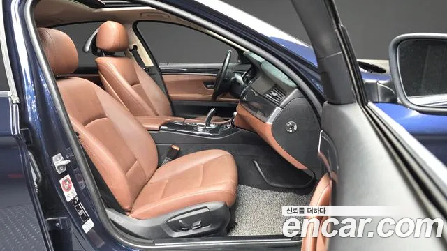 BMW 5-Series 2015 thumb 11
