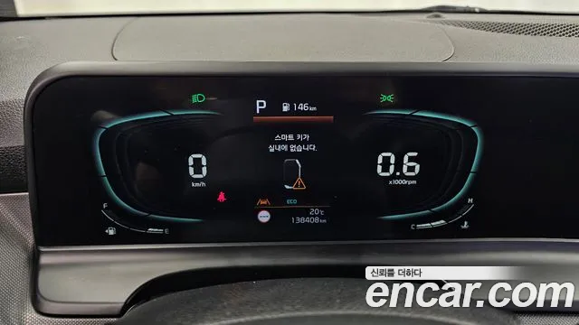 Kia Seltos 2022 thumb 8