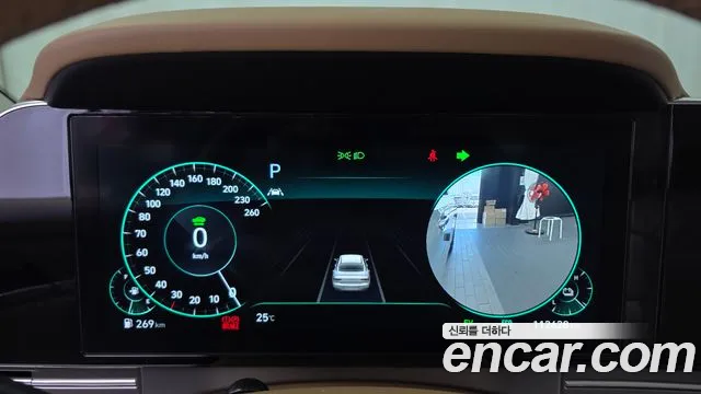 Hyundai Grandeur 2020 thumb 8