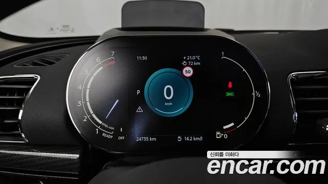 MINI Clubman 2021 thumb 8